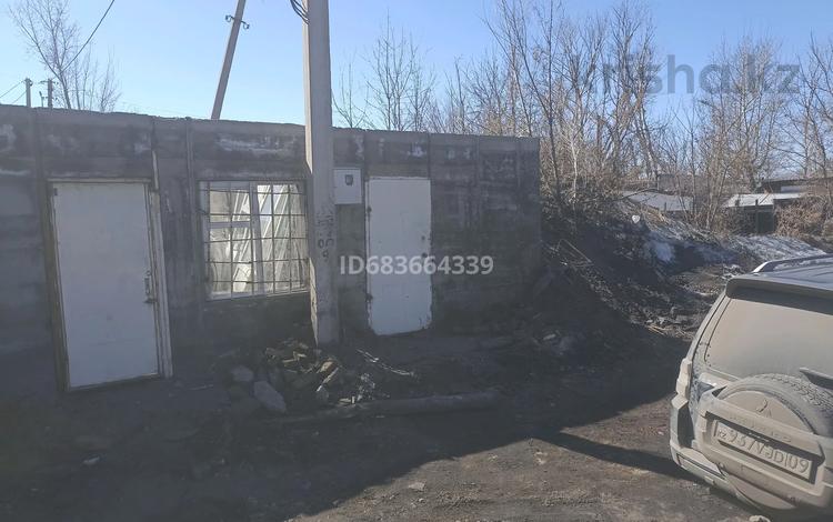Өнеркәсіптік база · 30 га, Старый Майкудук 22 — Щорса, бағасы: 47.3 млн ₸ в Караганде, Алихана Бокейханова р-н — фото 2