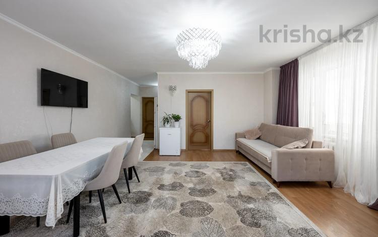 2-комнатная квартира · 60 м² · 5/24 этаж, Б. Момышулы 23 за 27 млн ₸ в Астане, Алматы р-н — фото 14