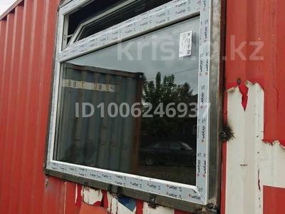 Свободное назначение · 14 м² за 250 000 〒 в Усть-Каменогорске