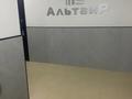 4-комнатная квартира · 138 м² · 6/9 этаж, мкр. Алтын орда, Молдагулова 62/1 173 — Мәңгілік ел за 57 млн ₸ в Актобе