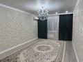 4-комнатная квартира · 138 м² · 6/9 этаж, мкр. Алтын орда, Молдагулова 62/1 173 — Мәңгілік ел за 57 млн ₸ в Актобе — фото 2