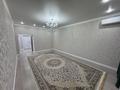4-комнатная квартира · 138 м² · 6/9 этаж, мкр. Алтын орда, Молдагулова 62/1 173 — Мәңгілік ел за 57 млн ₸ в Актобе — фото 3