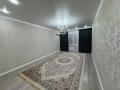 4-комнатная квартира · 138 м² · 6/9 этаж, мкр. Алтын орда, Молдагулова 62/1 173 — Мәңгілік ел за 57 млн ₸ в Актобе — фото 4