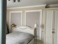 2-комнатная квартира · 79 м² · 7/7 этаж, Гани Иляева 113/5 — Угол улицы Акпан Батыра за 48 млн ₸ в Шымкенте, Аль-Фарабийский р-н — фото 13