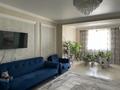 2-комнатная квартира · 79 м² · 7/7 этаж, Гани Иляева 113/5 — Угол улицы Акпан Батыра за 48 млн ₸ в Шымкенте, Аль-Фарабийский р-н — фото 15