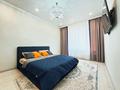 1-бөлмелі пәтер · 45 м² · 6/9 қабат, Абая 130/3, бағасы: 18 000 ₸ в Алматы, Бостандыкский р-н — фото 2