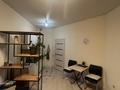 1-комнатная квартира · 32 м² · 1/10 этаж, Тянь-Шанская 7 за 300 000 ₸ в Алматы, Медеуский р-н — фото 25