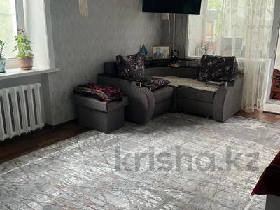 1-комнатная квартира · 32.3 м² · 3/4 этаж, Валиханова за 11 млн ₸ в Петропавловске