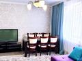 2-комнатная квартира · 69 м² · 1/16 этаж, Кабанбай батыра 2/4 за 300 000 ₸ в Астане, Есильский р-н — фото 3