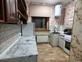 2-комнатная квартира · 53 м² · 2/4 этаж, мкр Новый Город, Чкалова за 250 000 ₸ в Караганде, Казыбек би р-н — фото 2