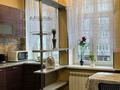 1-бөлмелі пәтер · 44.5 м² · 3/4 қабат, Гоголя 87 — Панфилова, бағасы: 16 000 ₸ в Алматы, Алмалинский р-н — фото 4