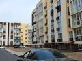 1-бөлмелі пәтер · 38.5 м² · 4/5 қабат, Северное кольцо 92/4, бағасы: 25 млн ₸ в Алматы, Алатауский р-н — фото 4