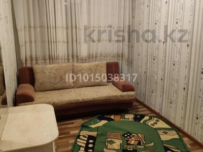 2-комнатная квартира · 54 м² · 1/2 этаж, Иванова 2 за 120 000 ₸ в Балхаше