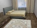 2-комнатная квартира · 65 м² · 1/5 этаж, Карамендеби 10 — Карамендеби Уалиханова за 16 000 ₸ в Балхаше — фото 6
