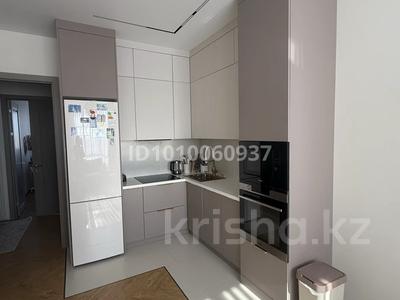 4-комнатная квартира · 91.4 м² · 12/12 этаж, Күлтегін 10 — Сыганак за 75 млн ₸ в Астане, Нура р-н