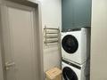 4-комнатная квартира · 91.4 м² · 12/12 этаж, Күлтегін 10 — Сыганак за 75 млн ₸ в Астане, Нура р-н — фото 28