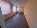 Офисы · 200 м² за 360 000 ₸ в Актобе, мкр Жилгородок — фото 9