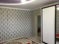 Отдельный дом · 4 комнаты · 140 м² · 8 сот., мкр 12, С/К Учитель 8 за 23 млн 〒 в Актобе — фото 11