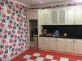 Отдельный дом · 4 комнаты · 140 м² · 8 сот., мкр 12, С/К Учитель 8 за 23 млн 〒 в Актобе — фото 2
