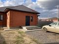 Отдельный дом · 4 комнаты · 140 м² · 8 сот., мкр 12, С/К Учитель 8 за 23 млн 〒 в Актобе — фото 21