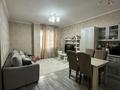 2-комнатная квартира · 52.4 м² · 13/16 этаж, Навои — Торайгырова за 58 млн 〒 в Алматы, Бостандыкский р-н — фото 3