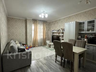 2-комнатная квартира · 52.4 м² · 13/16 этаж, Навои — Торайгырова за 58 млн ₸ в Алматы, Бостандыкский р-н