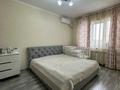 2-комнатная квартира · 52.4 м² · 13/16 этаж, Навои — Торайгырова за 48 млн ₸ в Алматы, Бостандыкский р-н