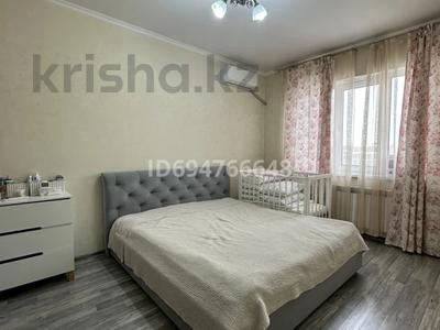 2-бөлмелі пәтер · 52.4 м² · 13/16 қабат, Навои — Торайгырова, бағасы: 58 млн ₸ в Алматы, Бостандыкский р-н