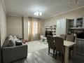 2-комнатная квартира · 52.4 м² · 13/16 этаж, Навои — Торайгырова за 48 млн ₸ в Алматы, Бостандыкский р-н — фото 9