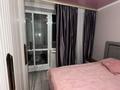 2-комнатная квартира · 50 м² · 4/5 этаж, мкр Шанхай 113 — Олег кошевой за 13 млн ₸ в Актобе — фото 10