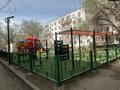 2-комнатная квартира · 50 м² · 4/5 этаж, мкр Шанхай 113 — Олег кошевой за 13 млн ₸ в Актобе — фото 11