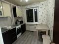 2-комнатная квартира · 50 м² · 4/5 этаж, мкр Шанхай 113 — Олег кошевой за 13 млн ₸ в Актобе — фото 9