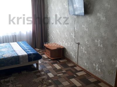 1-бөлмелі пәтер, 32 м², 1/6 қабат сағатына, Абылай хана, бағасы: 1 500 〒 в Кокшетау