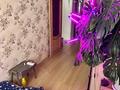 3-комнатная квартира · 52 м² · 2/3 этаж, Шашкина 8 за 41.9 млн ₸ в Алматы, Бостандыкский р-н — фото 17