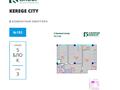 2-комнатная квартира · 77.4 м² · 8/10 этаж, мкр Тараз, ул. Рыскулова, стр. 2/12 7 — Kerege city за 48.4 млн ₸ в Шымкенте, Аль-Фарабийский р-н — фото 3
