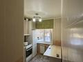 2-комнатная квартира · 45 м² · 2/5 этаж, мкр 5, Тургенева 100 за 14.5 млн ₸ в Актобе — фото 13