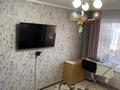 2-комнатная квартира · 45 м² · 2/5 этаж, мкр 5, Тургенева 100 за 14.5 млн ₸ в Актобе — фото 8