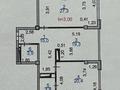 2-бөлмелі пәтер · 90 м² · 8/18 қабат, Гагарина 133/1 — Мынбаева Радостовца, бағасы: 65 млн ₸ в Алматы, Бостандыкский р-н