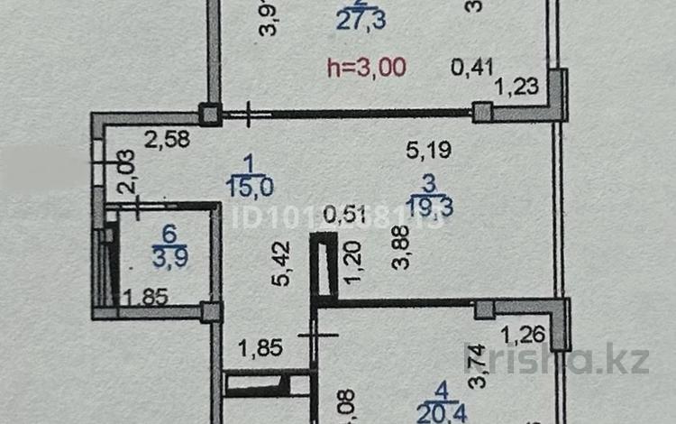 2-бөлмелі пәтер · 90 м² · 8/18 қабат, Гагарина 133/1 — Мынбаева Радостовца, бағасы: 65 млн ₸ в Алматы, Бостандыкский р-н — фото 2