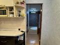 1-комнатная квартира · 46.5 м² · 7/9 этаж, Нур Актобе за 10.7 млн ₸ — фото 5