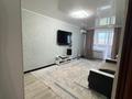 1-комнатная квартира · 46.5 м² · 7/9 этаж, Нур Актобе за 10.7 млн ₸ — фото 4