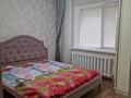 2-комнатная квартира · 52 м² · 3/10 этаж, Улы Дала 69 — Аль Фараби за 280 000 ₸ в Астане, Есильский р-н — фото 3