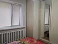 2-комнатная квартира · 52 м² · 3/10 этаж, Улы Дала 69 — Аль Фараби за 280 000 ₸ в Астане, Есильский р-н — фото 4