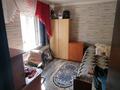 Жеке үй · 3 бөлме · 100 м² · 36 жүзд., Касманавтов 3, бағасы: 11 млн ₸ в Уштобе — фото 10