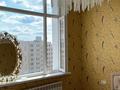 2-комнатная квартира · 47 м² · 8/9 этаж, Мангилик Ел 51/2 за 49.5 млн ₸ в Астане, Есильский р-н