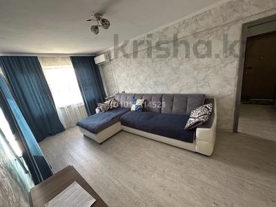 1-комнатная квартира · 32 м² · 4/5 этаж, Микрорайон Жидебай батыра 21 — Микрорайон 3 за 95 000 ₸ в Балхаше