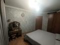2-бөлмелі пәтер · 52 м² · 4/5 қабат, Бульвар Гагарина 19/1, бағасы: 23.9 млн ₸ в Усть-Каменогорске — фото 6