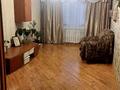 2-бөлмелі пәтер · 52 м² · 4/5 қабат, Бульвар Гагарина 19/1, бағасы: 23.9 млн ₸ в Усть-Каменогорске — фото 4