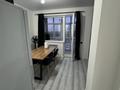 1-комнатная квартира · 40 м² · 16/17 этаж, Майкудук, мкр. Мамыраева 11/1 за 18 млн ₸ в Караганде, Алихана Бокейханова р-н — фото 10