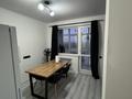 1-комнатная квартира · 40 м² · 16/17 этаж, Майкудук, мкр. Мамыраева 11/1 за 18 млн ₸ в Караганде, Алихана Бокейханова р-н — фото 13